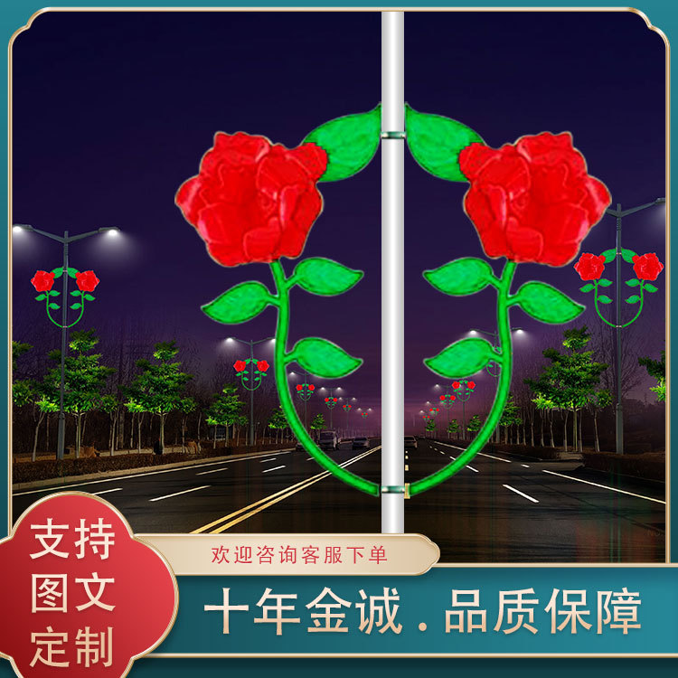 户外LED牡丹景观串灯爆款