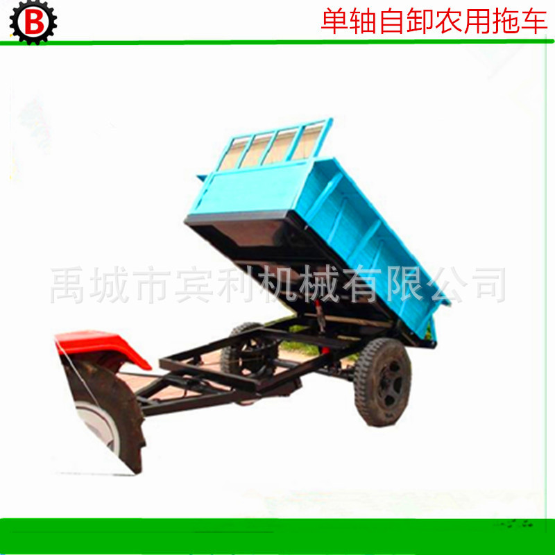 7CX单轴自卸农用拖车价格