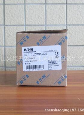 E6X-40/3/D E6X-50/3/D断路器E6X-63/3/D E6X-6/4/D E6X-10/4/D