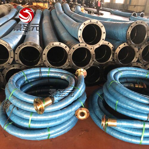 法兰胶管8寸10寸12寸14寸工地用吸沙船用胶管压力10公斤