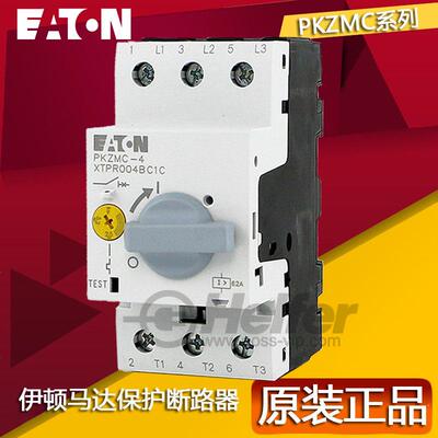 EATON伊顿穆勒电动机马达保护断路器PKZMC-4 6.3 10 16搅拌机开关