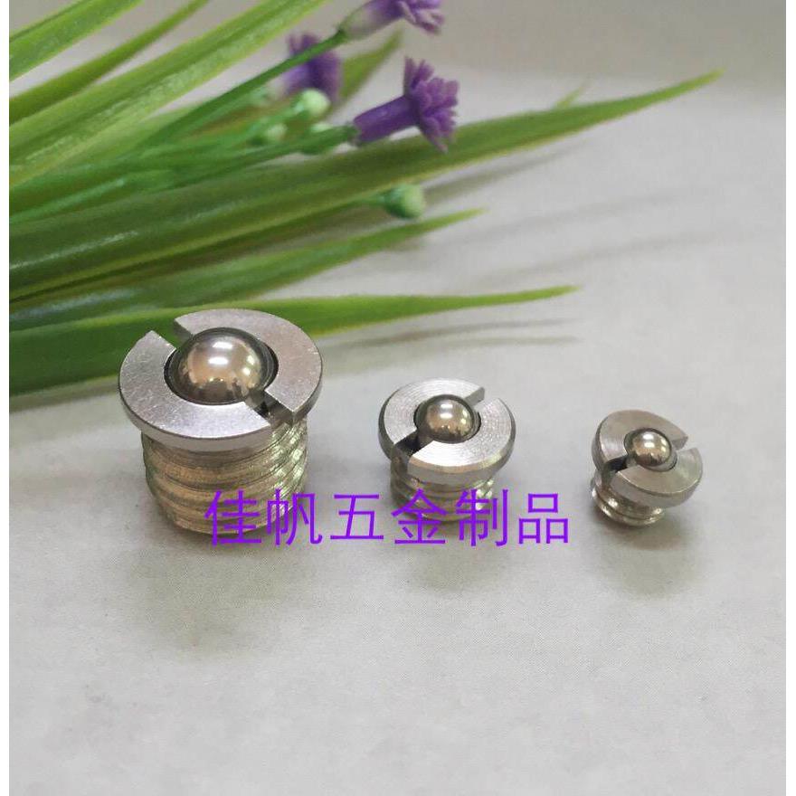 304不锈钢台阶法兰碰珠家具衣柜弹簧球头柱塞弹性波珠M5M6M8M12