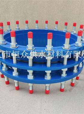 恒众C2F型双法兰可伸缩传力接头、单法兰传力接头