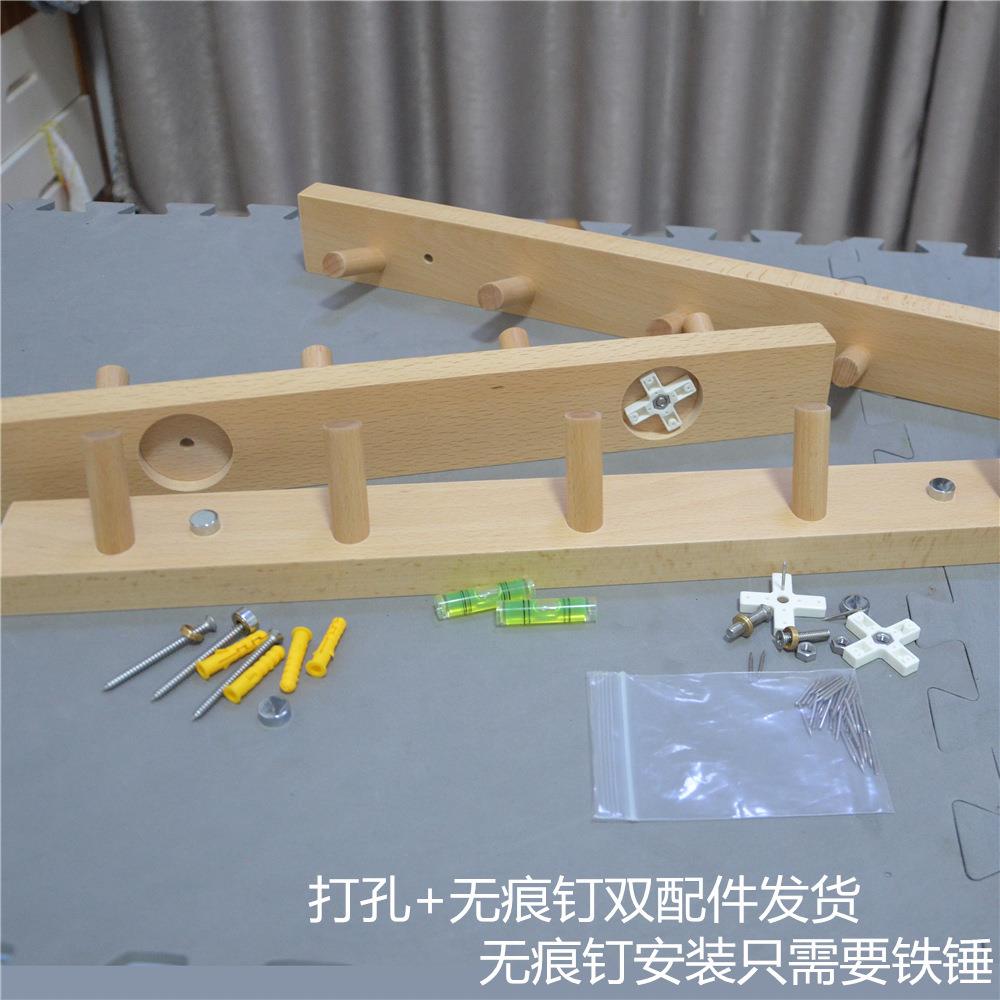 后玄关墙上挂衣架进门创意免入户实木墙壁排钩挂钩无痕钉衣帽打孔