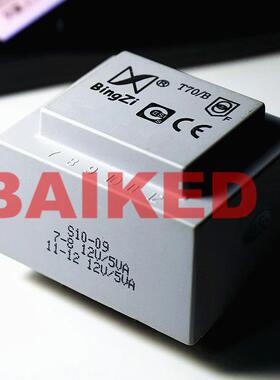 BINGZI T70/B S10-09 7-8 11-12 12V/5VA 1-6 50HZ兵字变压器220V