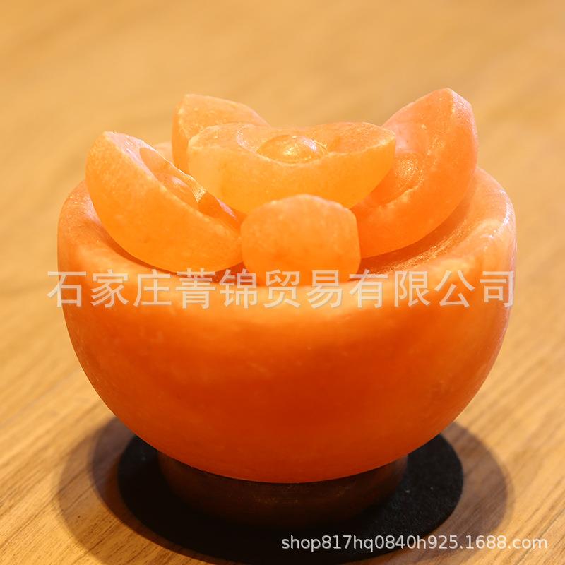 厂家喜马拉雅盐灯 元宝水晶盐灯卧室摆件床头小夜灯氛围台灯