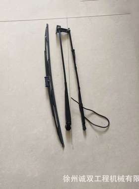 S770 S750 S450 S550清扫机雨刮片7251264 雨刮臂7251263