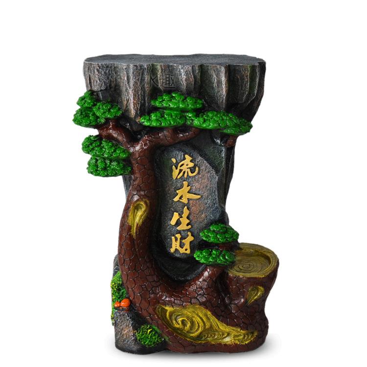 流水假山 摆件底座 流水工艺品树脂底座 树脂工艺 风水轮盆景底托