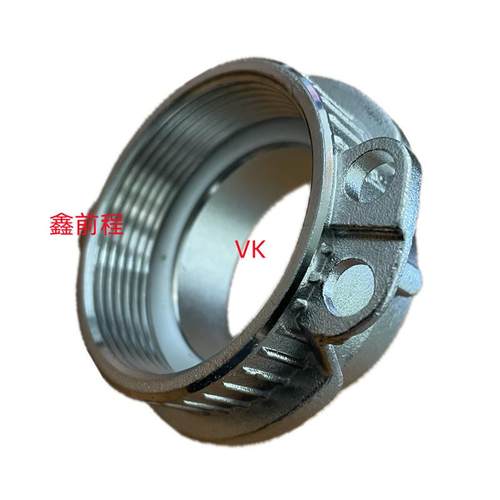 DIN28450不锈钢TW固格EN14420-6槽罐车2寸SN544-5DN50VK内牙接头