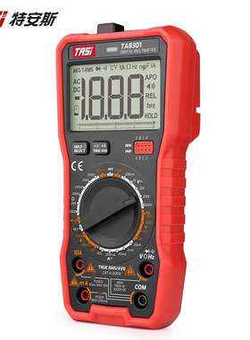 TASI特安斯 TA8301 TA8302 手持式 语音万用表 语音播报 防烧