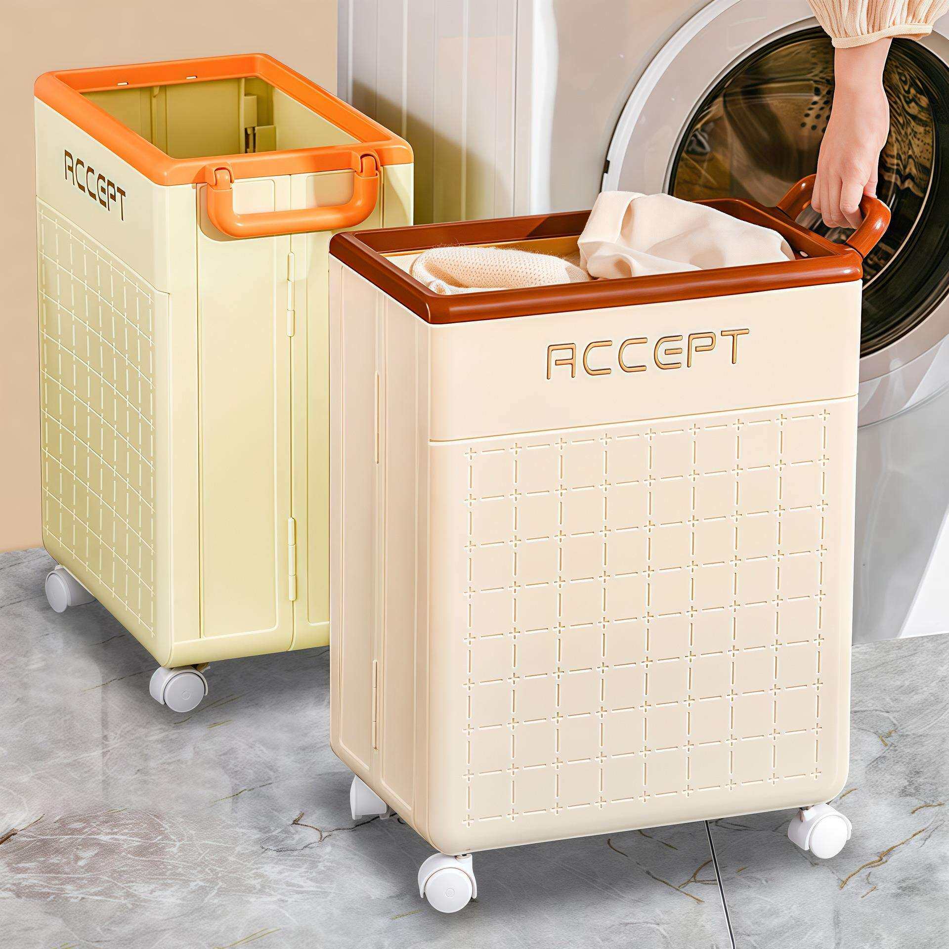 脏衣篓家用卫生间浴室高颜值大容量装洗衣服篮子脏衣篮推车收纳筐