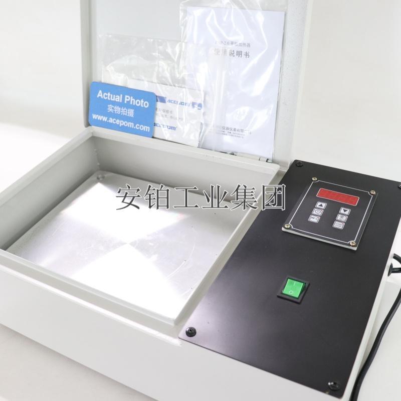 中诺多功能平板轴承加热器SM-608/SN608/A-12微电脑电热板SPH-12