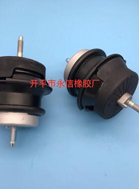 11220-1BA0A 厂 家 生 产 日韩系 悬挂减震衬套 发动机支架