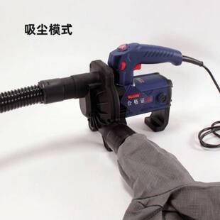 沃普顿墙面吸机打磨机专用大功率吸尘器两用集尘吹吸工业除尘器