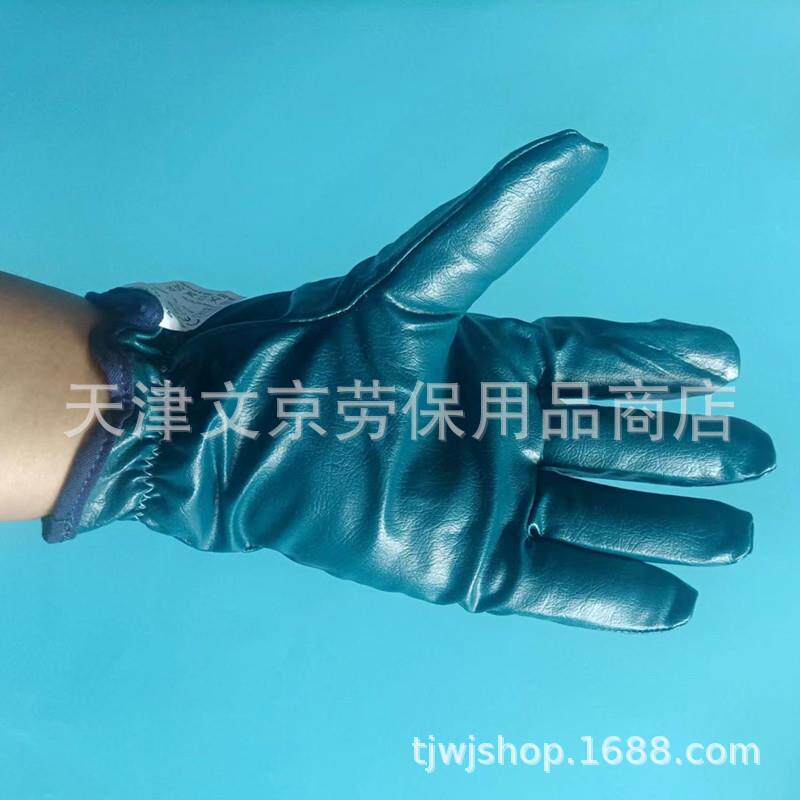 ANSELL/安思尔7-112防抗震动全指打磨劳保手套 单付