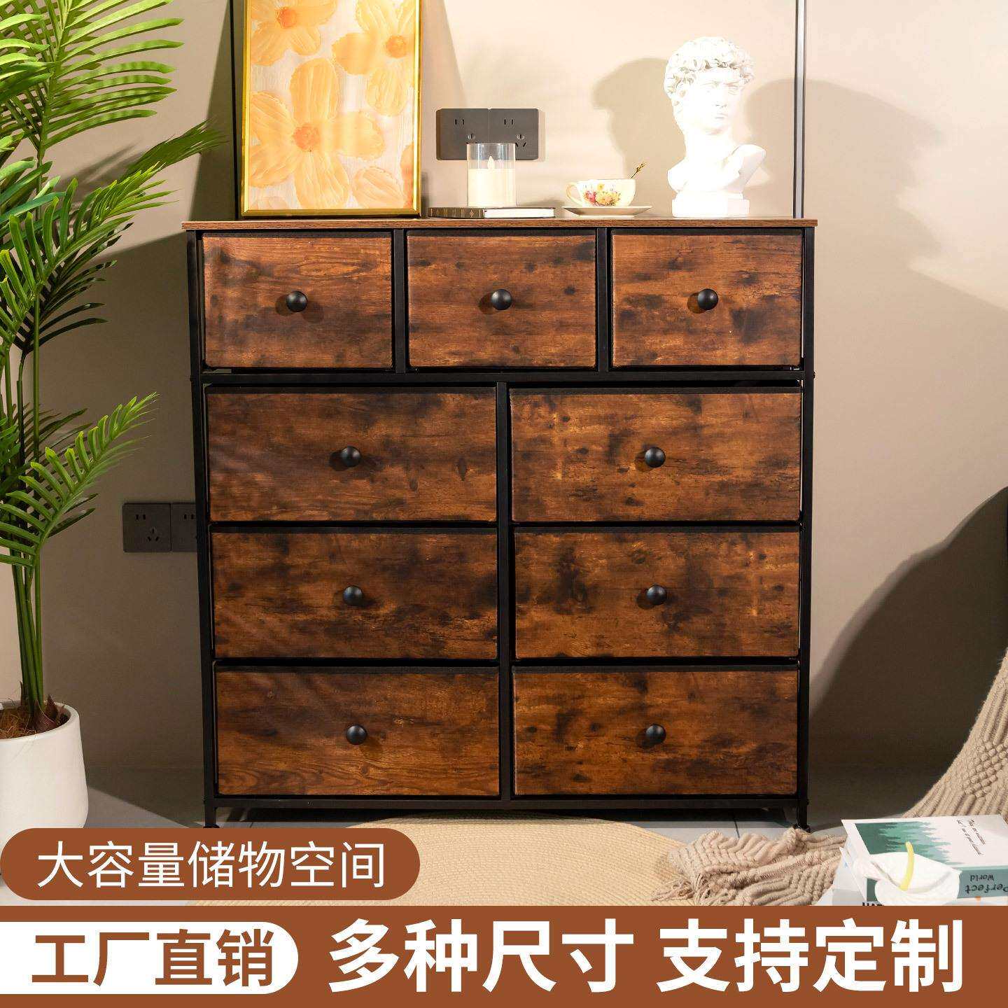 亚马逊复古无纺布艺抽屉收纳柜桌面储物柜子衣物整理箱床头铁架柜