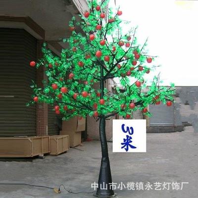 【特惠价】3.0米 果树灯 景观树灯 厂家直销 欲订从速！！