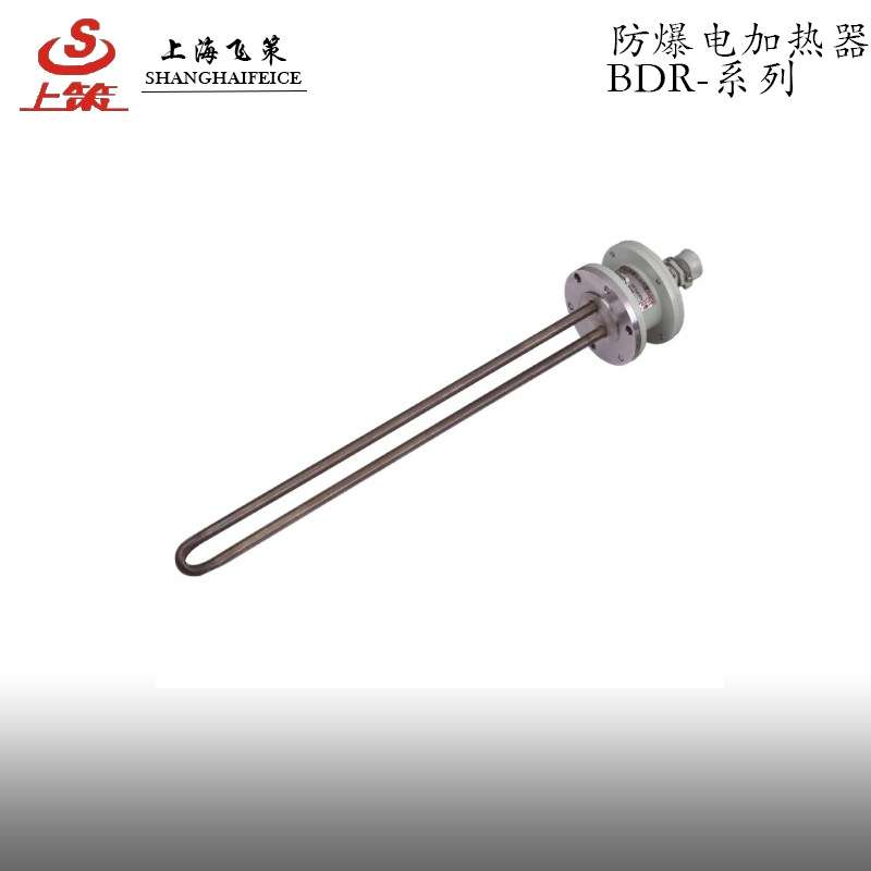 防爆浮球液位控制器 BUQK  上海飞策铸铝合金铸造成型厂家直销