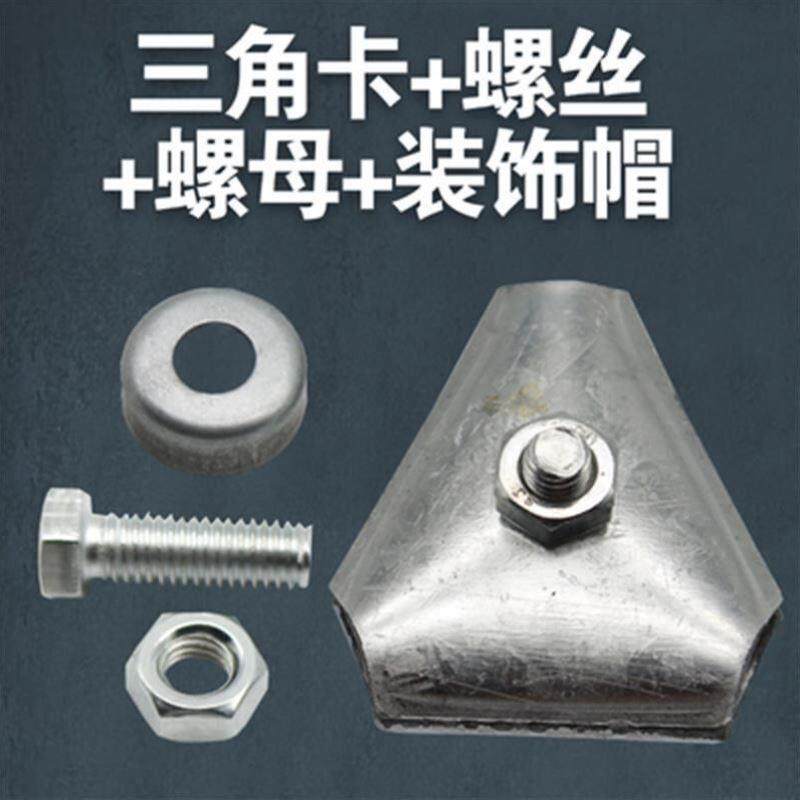 三角避雷卡防雷夹避雷带支架镀锌防雷卡子三角型可调节避雷卡片三,鲜花速递/花卉仿真/绿植园艺,割草机/草坪机,淘宝优惠券,粉丝福利购,淘宝优惠卷