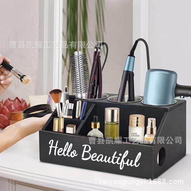 木质桌面收纳盒浴室洗漱用品吹风机家居护发工具整理置物化妆归类,模玩/动漫/周边/娃圈三坑/桌游,模型制作工具/辅料耗材,淘宝优惠券,粉丝福利购,淘宝优惠卷
