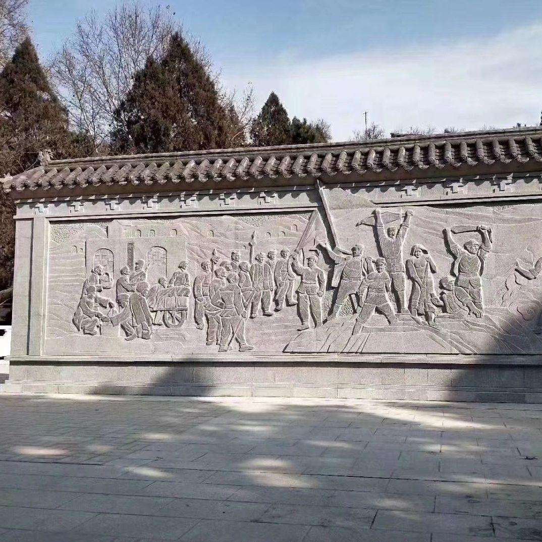 石雕壁画浮雕人物雕画花岗岩印度红大理石文化宣传墙景区工园石雕