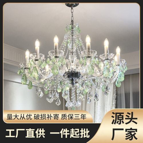 法式轻奢水晶吊灯中古风客厅