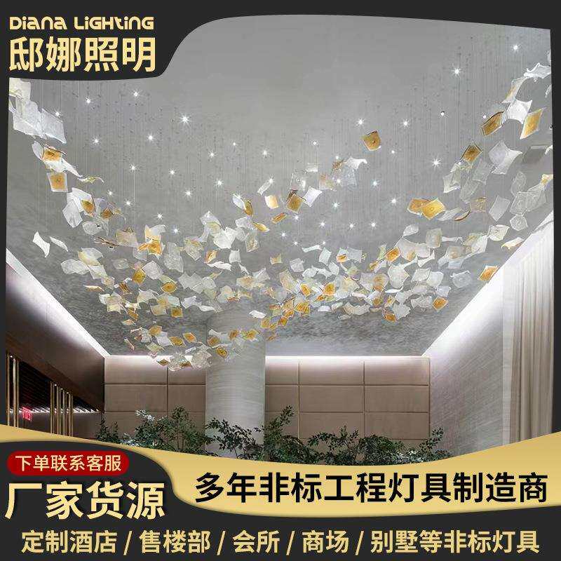 设计师现代意式轻奢灯饰别墅中空客餐厅楼梯花枝水晶蝴蝶吊灯