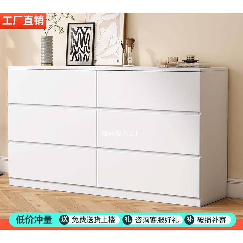 实木床卧室斗柜简约现代卧室收纳储物柜小户型奶油风五斗柜抽屉式