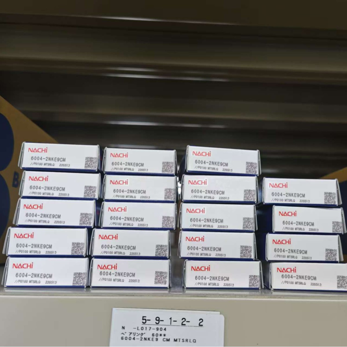 NACHi不二越 圆锥滚子轴承 ABAK03357000000