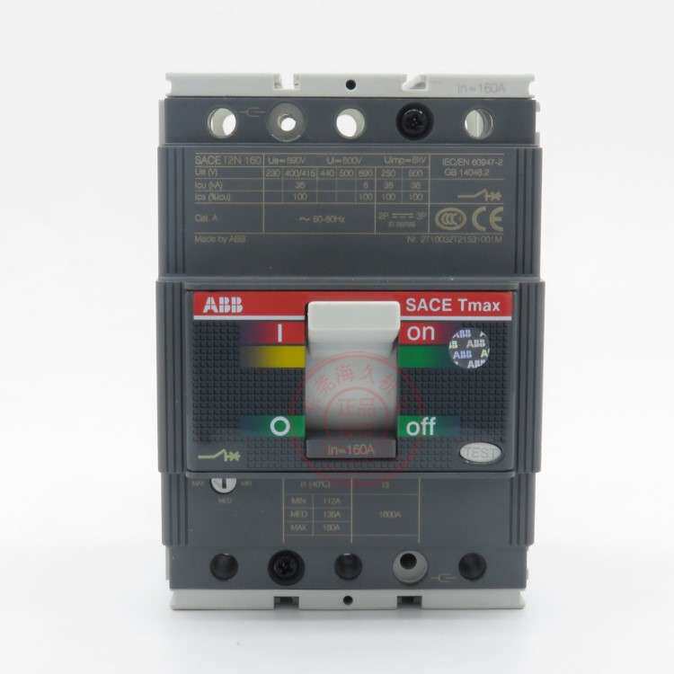 ABB XT3N塑壳断路器4PXT3N250 TMG200-600 FF 3P1SDA068256R1