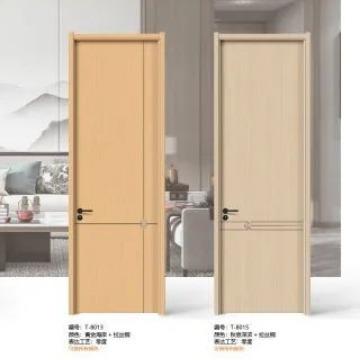 2米原木色卧室门 时尚简约碳晶实木复合家用工装房间室内卧室门