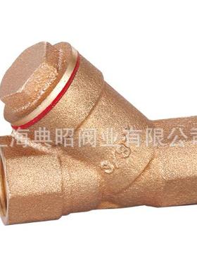 青铜丝扣过滤器 青铜Y型过滤器4分 6分 1寸 青铜体帽；304SS滤网