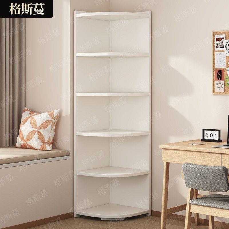 格斯蔓角柜转角书柜书架墙角置物架耐用储物柜边柜客厅多层墙角柜