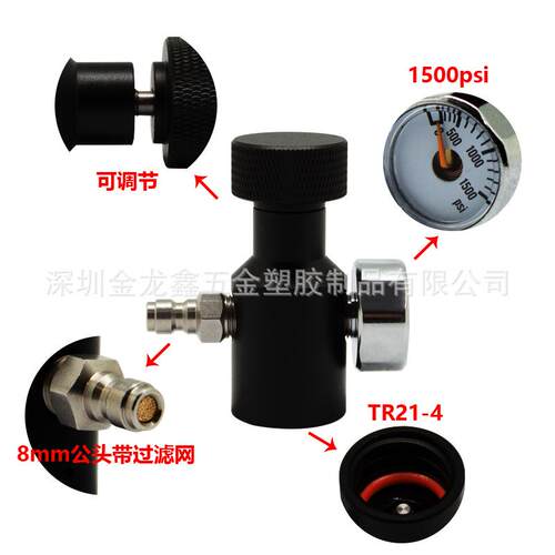 厂家直供sodastream苏打水带表老款1500苏打ASA带公头TR21-4