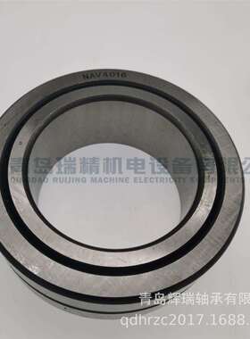 RUIJING 满装滚针轴承 NAV4016 旧型号4074116 80mm X 125mm X 45