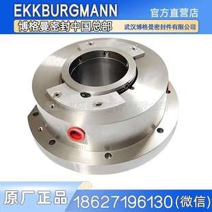 01冷冻机轴封机械 24762 约克york 534c0701h04离心机k3k4轴封029