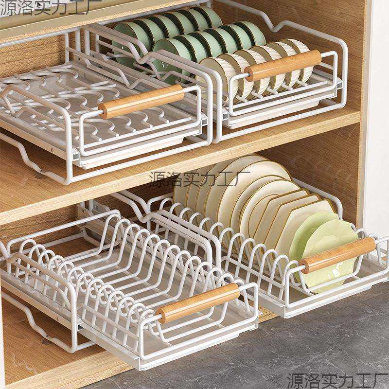 厨房碗碟收纳架橱柜内置抽拉放碗盘子抽屉式置物架碗盘拉篮沥水架