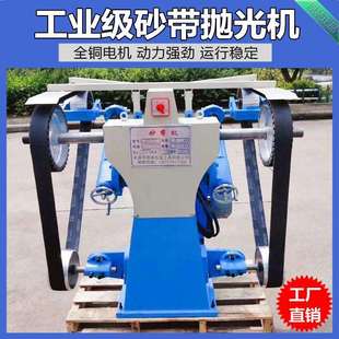 砂带机不锈钢铸件抛光打磨机金属砂光机 明卓工业级重型双工位立式