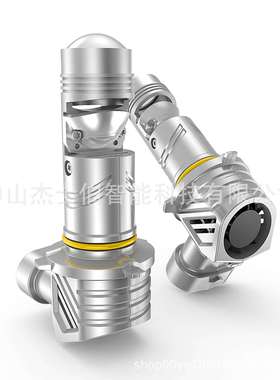 2025新款ledH4 H11 9005汽车大灯直插式跨境电商爆款改装透镜大灯