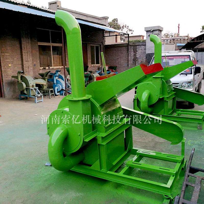 园林果木树枝粉碎机 木材纤维板小型切屑机 竹子锯末移动粉碎机