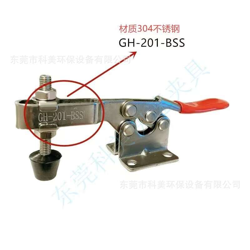 快速夹具快速夹钳快速夹头压紧器工件固定夹具304不锈钢GH201B