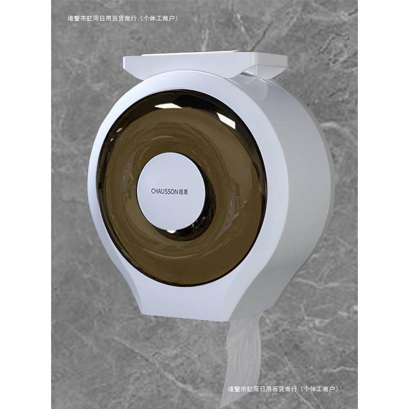 免打孔酒店家用大卷纸盒壁挂式卫生间公共场所大盘纸架防水纸巾盒,模玩/动漫/周边/娃圈三坑/桌游,模型制作工具/辅料耗材,淘宝优惠券,粉丝福利购,淘宝优惠卷