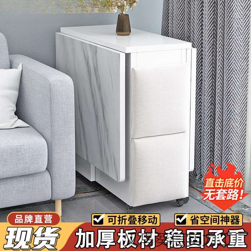 折叠餐桌家用小户型多功能带轮可移动一桌四凳收纳长方形吃饭桌子