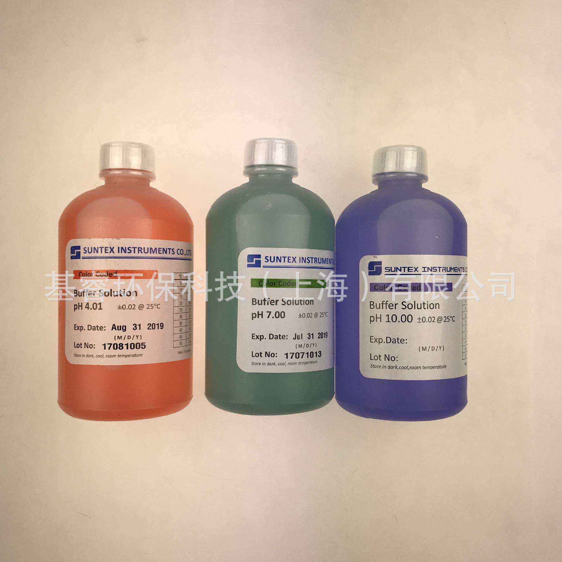 PH校正液缓冲液PH4 PH7 PH10上泰SUNTEX 8-03 8-04 8-23