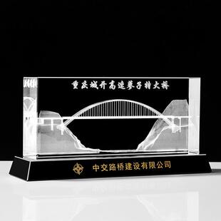 斜跨桥拉索桥钢架桥立体桥梁通车和龙纪念品水晶内雕模型摆件