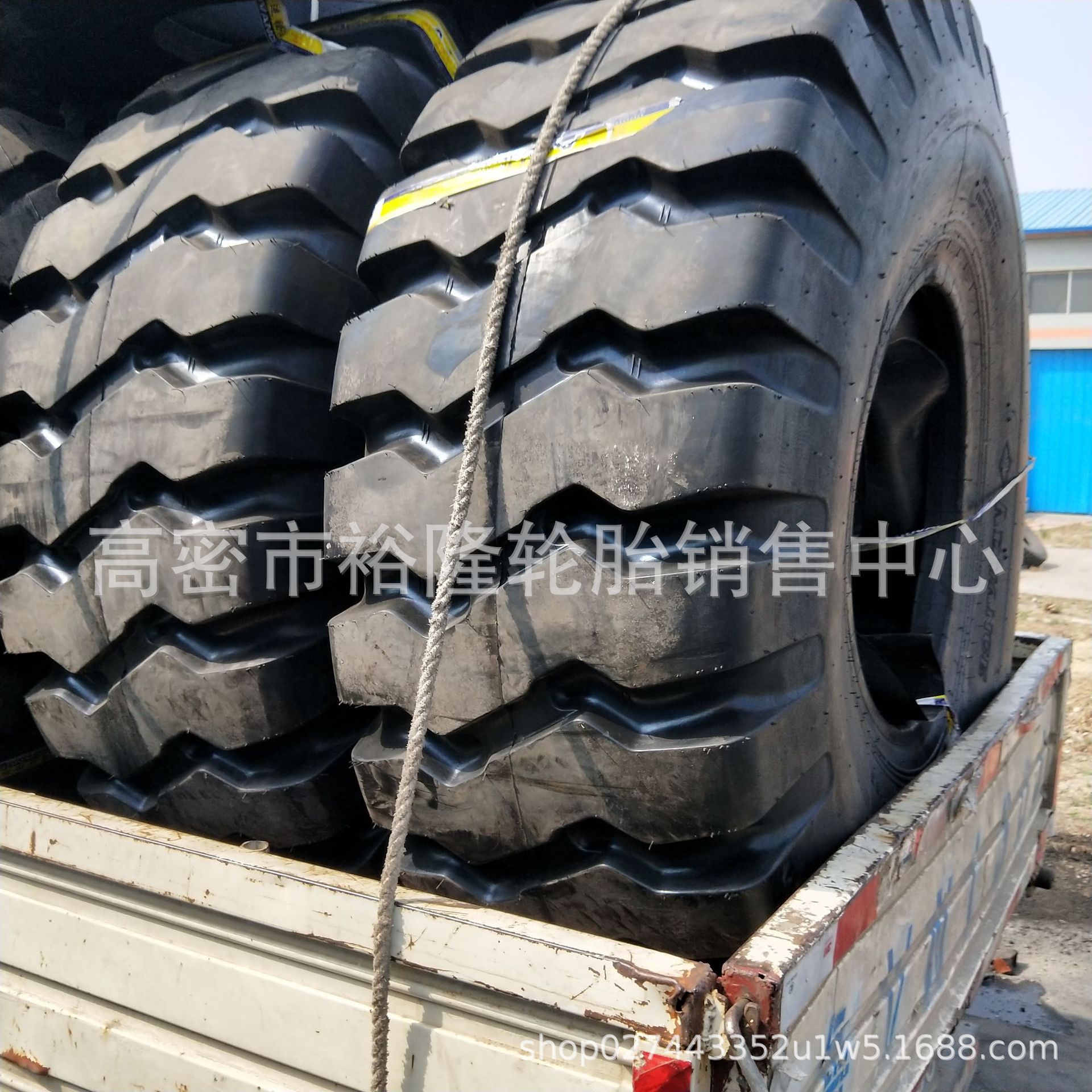 销售50重工装载机波浪花纹的柳工17.5/20.5/23.5/26.5-25铲车轮胎