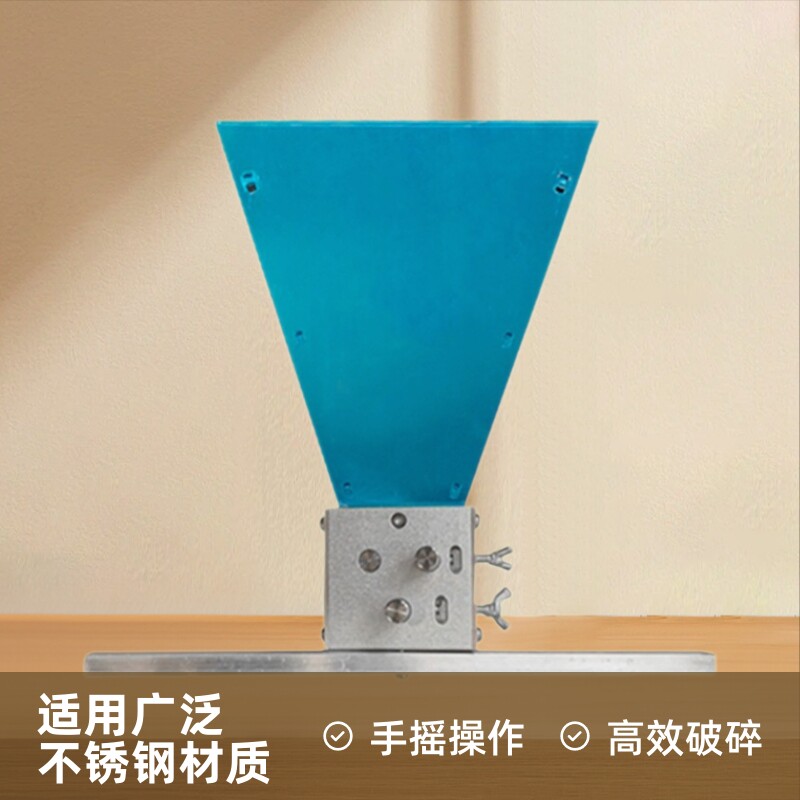 代洋集团厂家热销三辊手摇不锈钢 五谷杂粮破碎器麦芽粉碎 研磨机