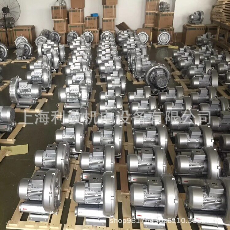 仪器仪表针织设备用利政真空负压吸力2HB510-AA21-2.2KW环形气泵