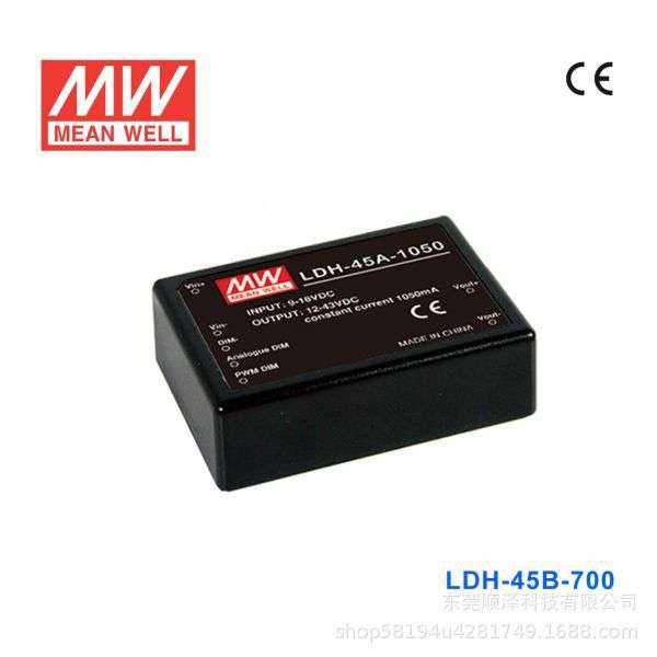 LDH-45A/45B明纬电源350/500/700/1050升压式恒流驱动器W/DA/WDA