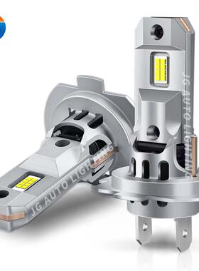 跨境电商爆款 汽车LED车灯Z40直插式1:1尺寸H7无损安装汽车大灯